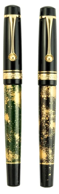 FPR Tanoshii Urushi Art Fountain Pen - 14k Gold #6 Nib