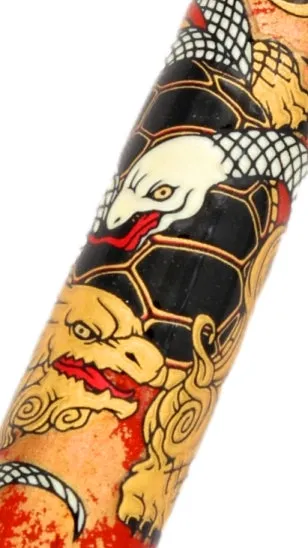 FPR Tanoshii Urushi Art Fountain Pen - 14k Gold #6 Nib