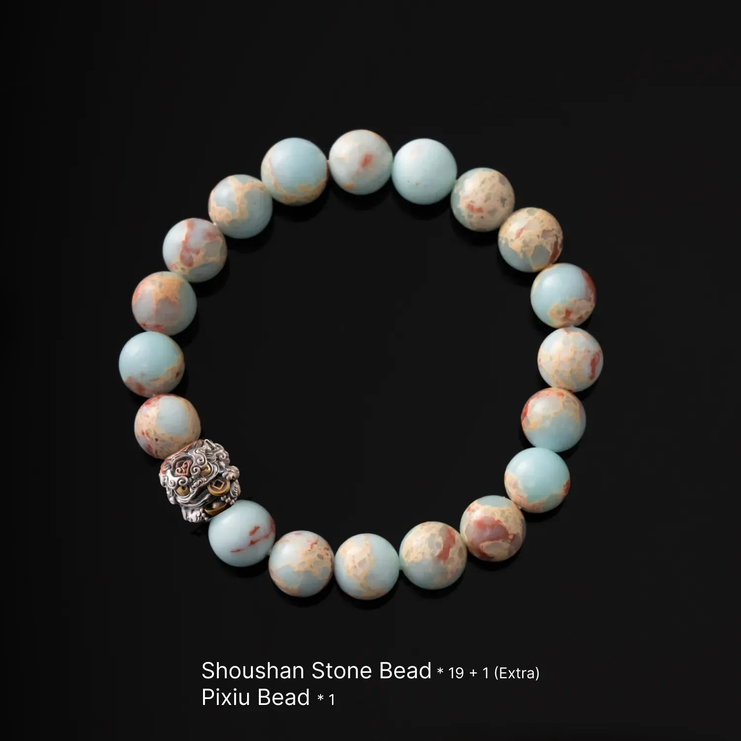 Pixiu Bead Bracelet